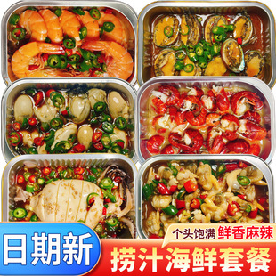 ��֭С���r��צ�~��֭����С���r���^��ʳ����U�~���r�������l