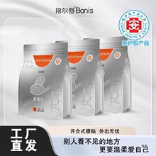 �簲ѝ��ճ�N����ѝ����ѝҹ��ѝɣ�Q�z��Ĥѝ����˯ѝճ�Nʽ��˺