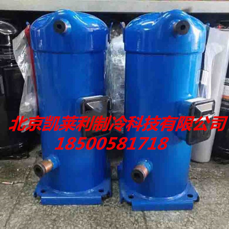 空调百福马压缩机SM084S4VC SM090S4VC制冷涡旋丹佛斯压缩机
