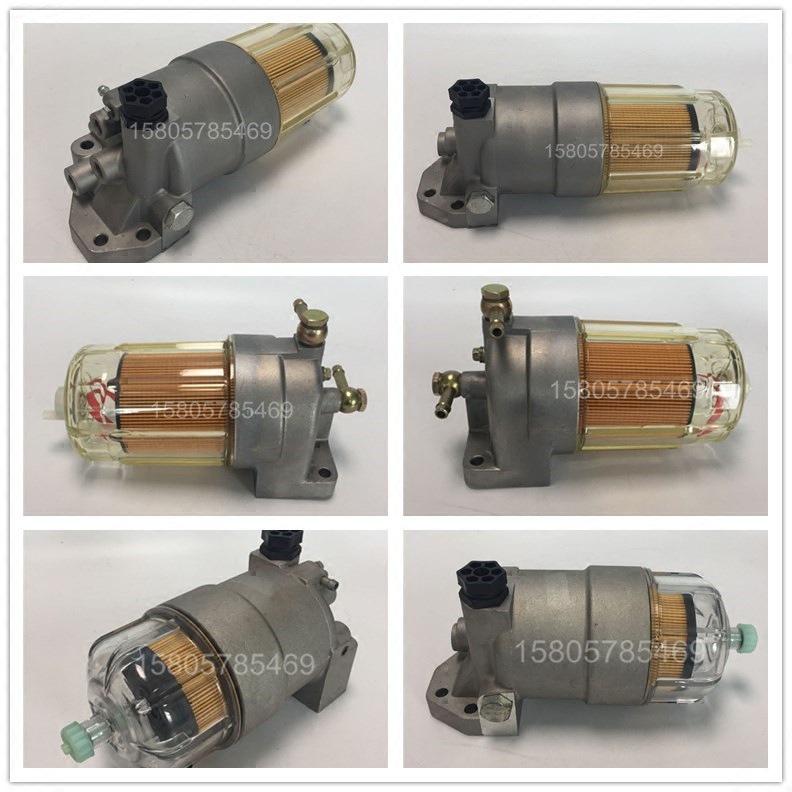 挖掘机油水分离器总成 铝座 滤座 底座 柴油滤芯总成 油杯 扳手