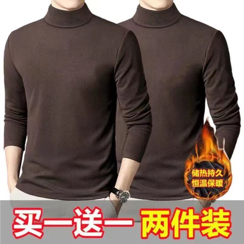 저먼 벨벳 하프 터틀넥 [커피+커피]