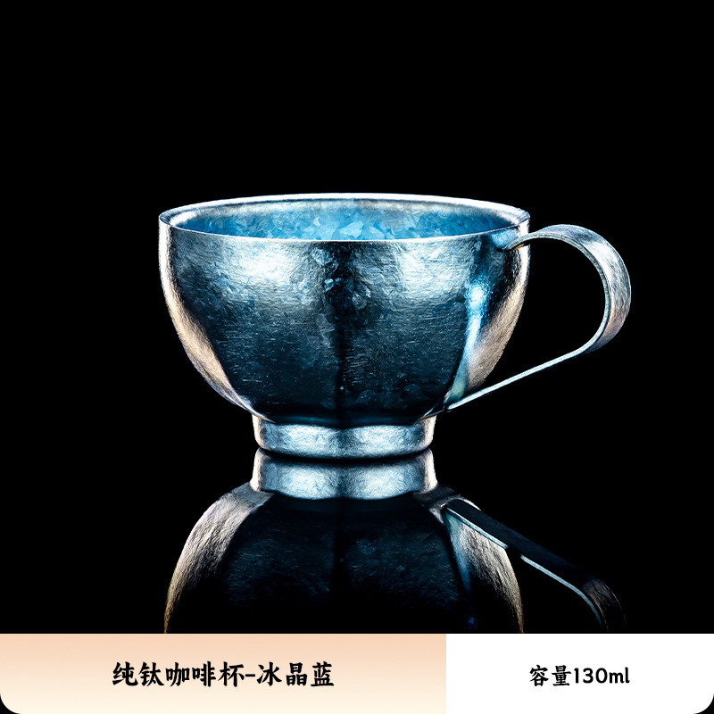 Rongshantang 二層純チタンコーヒーカップ、女性用、オフィス用の高価値アフタヌーンティーコーヒーカップ|undefined