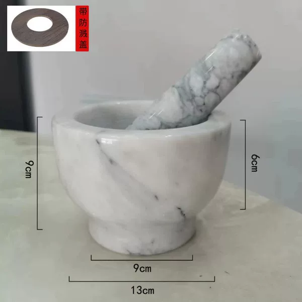 Bowl -shaped clouds white+stone hammer+splash cover