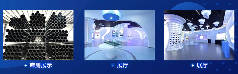 详情 (7).png