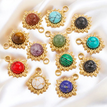 跨境新款不锈钢天然石吊坠松石18K镀金法式太阳项链耳环DIY配件