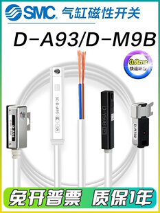 SMC��״����_�P3C-D-A93-Z73-C73L������D-M9B-M9N-M9P-Y59A-A54