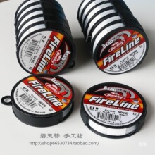 DIY����FireLine�������錚�����龀�ߏ��w�S������������