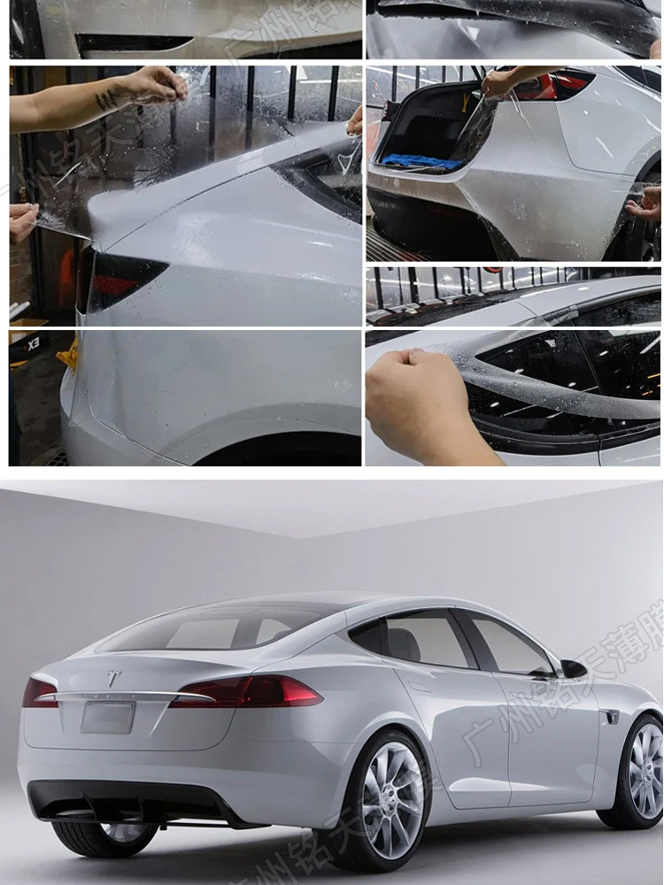 Wholesale Car Paint Protection Film Anti-Scratch Yellow-Resistant Transparent Matte Frosted Black Ppf Film Tpu Invisible Car Cover