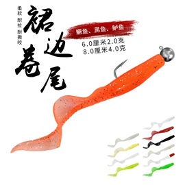 鱼饵;其他垂钓用品;鱼钩