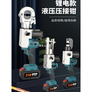 늄�Һ���Q���ʽ�����Q늹�����С�ͱ�yʽ�����Q�����Q���߿���