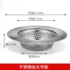 Cigarette holder stainless steel, 11.3cm