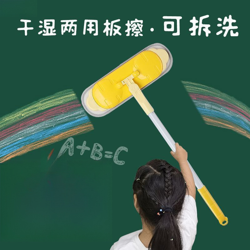 Small mop for cleaning blackboards, children's countertop flat mop, hand-held lightweight mini mop Small mop for cleaning blackboards, children's countertop flat mop, hand-held lightweight mini mop
