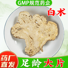 ���g������Ş�� �㽭���g�����gƬ�� Ұ������ș���������g