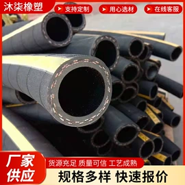 其他橡胶管;高低压橡胶管;夹布胶管