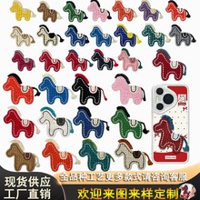 �R��̽����N��ͨ��С̖С�R�a���N���b�o�����Ь�m�֙C��������