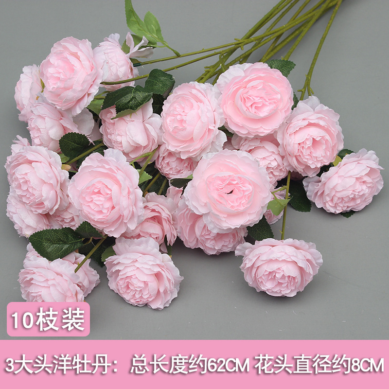 10 flores rosadas bodas flores de seda decoración floral flores falsas hortenida Wenxin Road Artes florales otros