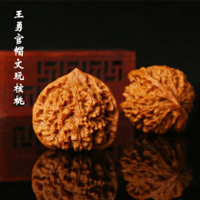 特大文玩老树铁核桃王勇管帽麒麟纹官帽手握把玩球老年人手拿一对