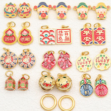 ����ɫɳ��ͨ��ؔ��ƽ���ٟo����diy耳׿��ֹ���������朒��