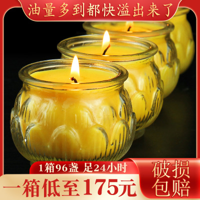 Natural plant Butter lamp 24 hour smokeless make offerings to Buddha household Glass lamp decorative pattern Windbreak Long light