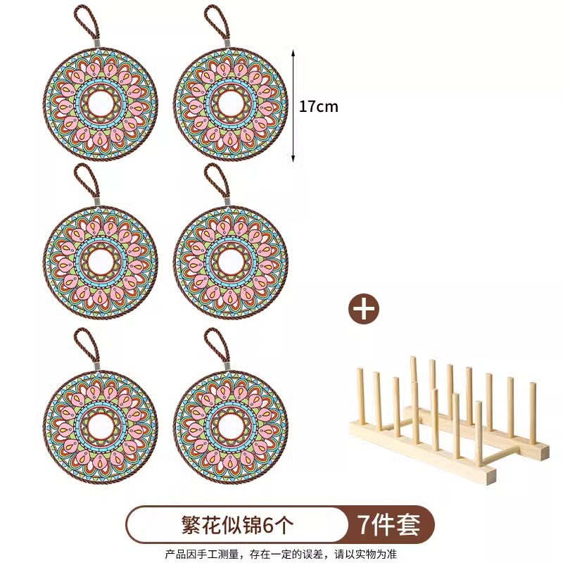 复古隔热垫耐高温砂锅防烫垫珐琅锅垫子陶瓷新中式餐桌防滑餐盘垫|undefined