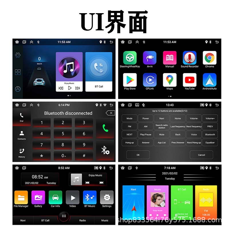 Cross-Border New Modern Ix35 Original Car Style Special Car Navigation All-In-One Machine Overseas Version with Apple Interconnection