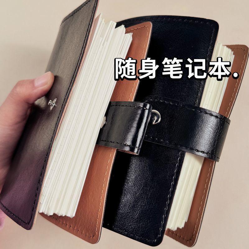 高品質のソフトレザー a7 ルーズリーフノートブック厚みのあるレトロなハンドブックルーズリーフノートブックメモ帳小さなノートブック|undefined