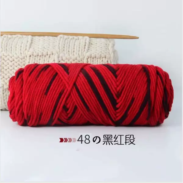 48 black and red segments.