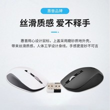 惠普（HP）S1000 Plus 无线鼠标 办公鼠标 家用/商务办公/笔记本