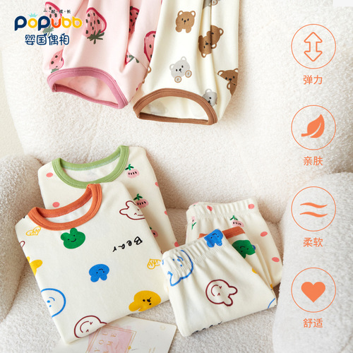Girls' Autumn Set of T-shirt and Leggings Baby Spring Outfit 100% Cotton Category A Underwear Spring and Autumn Boys' Pajamas Children's Home Clothes