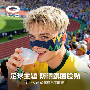 ���籭�¿�����N��Ů�����⾀���������ļ��oĘ���z����Շ�Ę�N