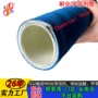 螺旋化学化工定制锂电池