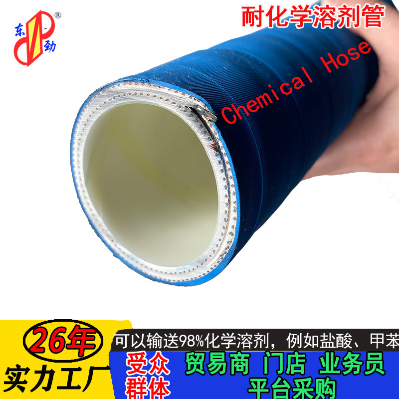 ���ƻ�ѧ�ܴ�������˿��ѧ��﮵�ؽ��Ϲ� upe��Ĥ�͸�ʴ��������