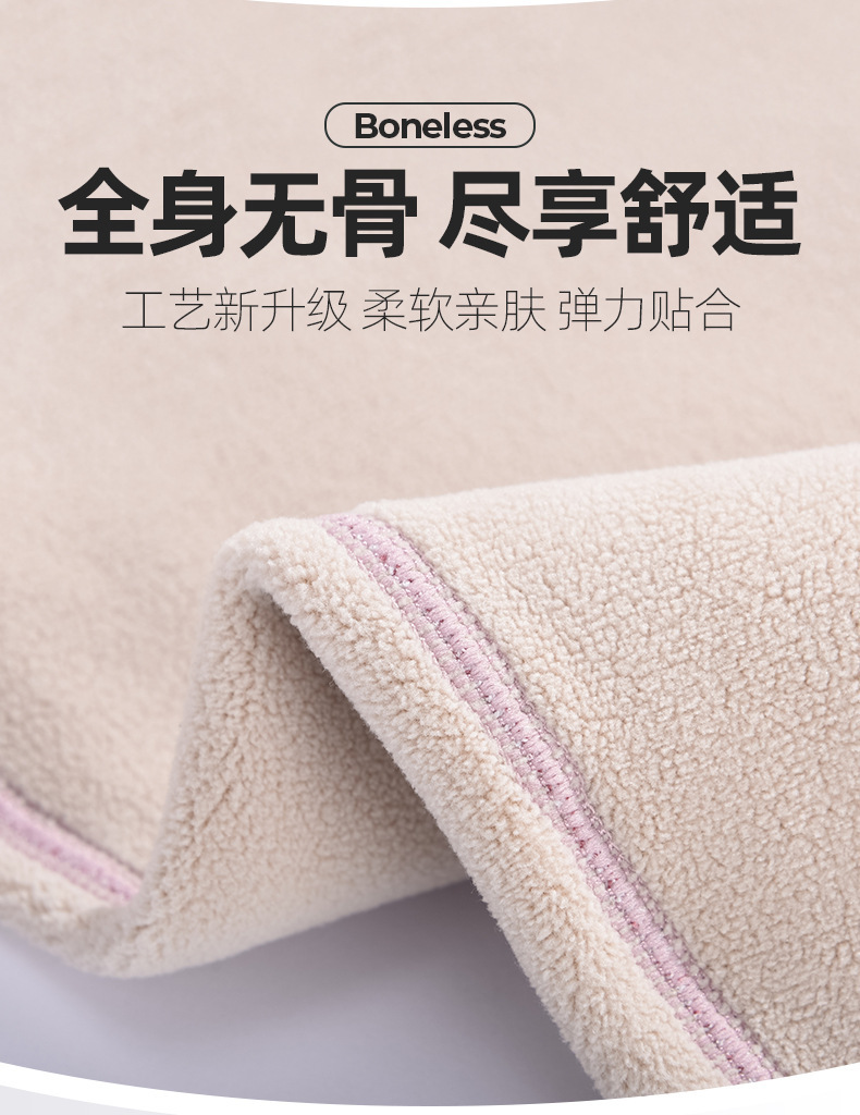 双面绒_05.jpg