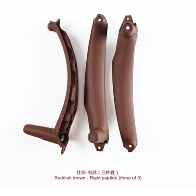 Armrest, handle, handle | Assembly - right-peptide-red-brown-set-of-3