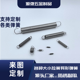 �������ɟ�������������������� ������z������� �๦�܏���