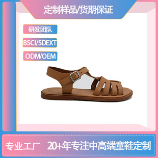 �V�|���ڹ��S��ͯ���Q��ЬСŮ����Summer sandals for girls