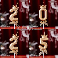 ����ʹں����Y����Ϟ�T���յ����b��Ϟ�T��ɫ�Ɍ��決���