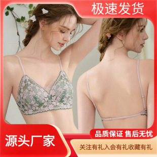 ��ʽ����Ů�Ըн��������@С�����¿��ļ��۔n���Ǳ���������