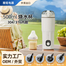 бyˮ316As늟ˮ304رusb܇҃òP