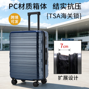 �U��PC������20��ǙC������28��TSA���P�i�ܴa��28��PC������