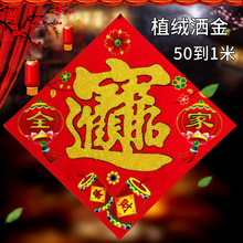 2026R¿ֲqؔM괺TNbSl