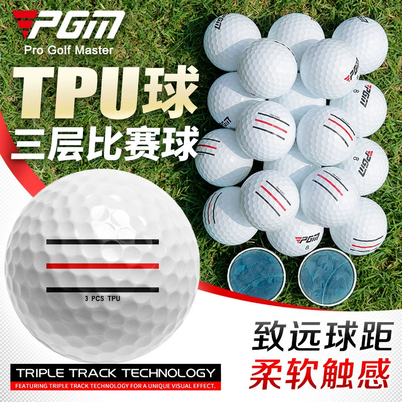 Гольф-мяч PGM трехслойный для игры TPU с тремя линиями, мягкое ощущение при ударах, более управляемая рукой