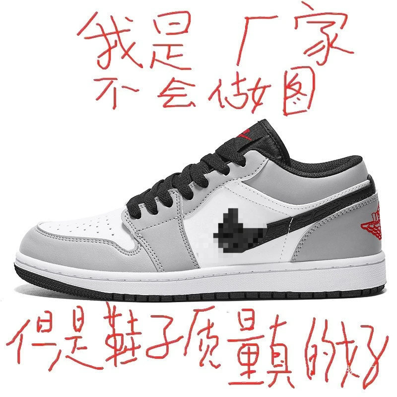 Nike Official Putian Shoes Aj Men's Shoes Low-Top Ash Low Sneakers Gray and White Sneakers Air Force One Aj1 Women's Pure Original