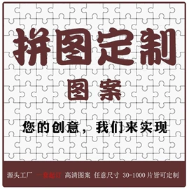 礼品袋;手机防水包装;塑料手提袋