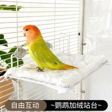 �W�^��ůƽ̨վ�ܻ���վ̨��Ϣ��̨���������W�B�\����DIY���