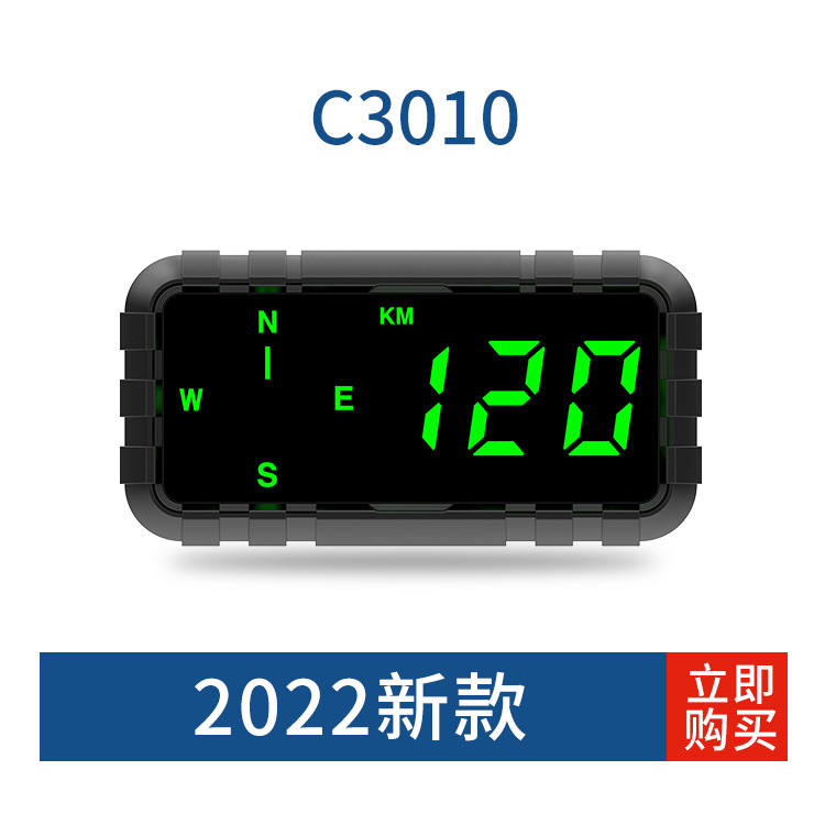 C3010