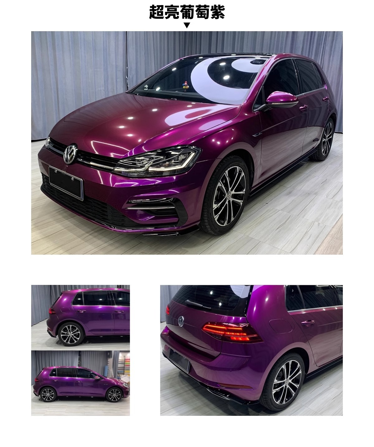 PET car color change film factory wholesale foreign trade for super bright crystal series paint protective film full car stickers