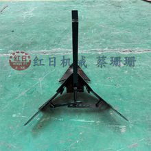 农用机械配件犁头犁体开沟犁铧犁尖锰钢犁头锰钢犁体松土铲