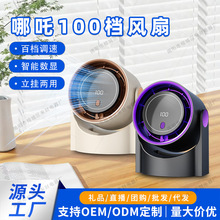 �ļ��¿��k���������L�ȼ������ᔵ�@����L��usb���̨ʽС�L��