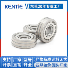 ��Ȧ�_�p�� ������������S��S606ZZ �ǘ��S�����a�ӹ�6*18*6mm